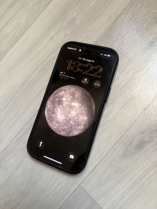 СРОЧНО Продам айфон 15/256гб