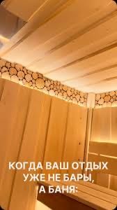 Деревянные дома, срубы, клееный брус, оцилиндровка.