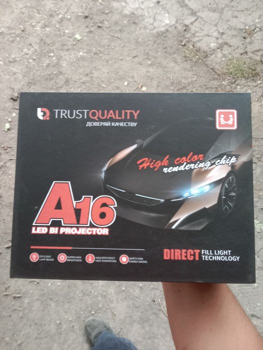 TQ A16 BI LED.                                                       .