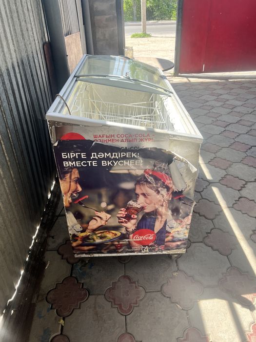 Продам морозилку