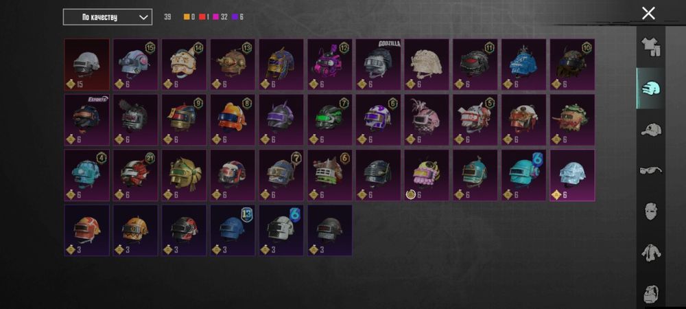 Продам аккаунт  пубг мобайл