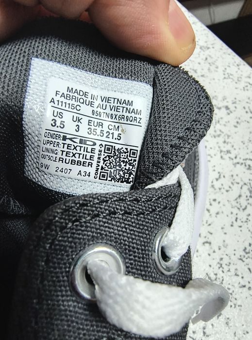 Кецове оригинални