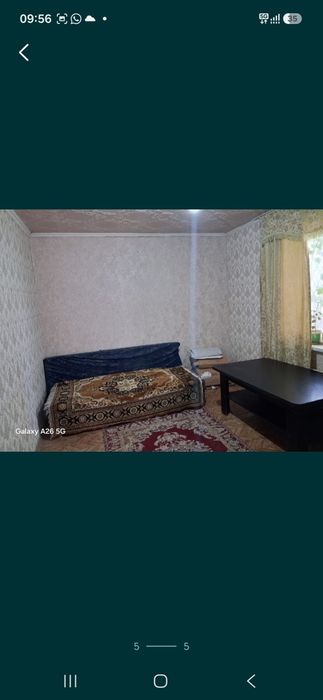 Ұш бөлмелі трасса