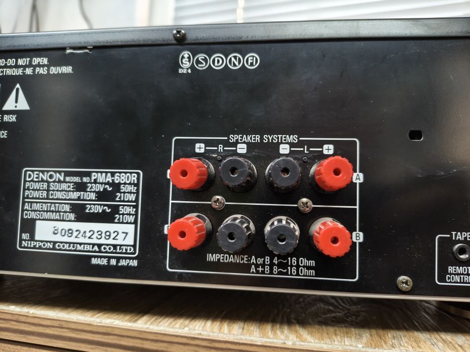 Усилвател DENON PMA-680r