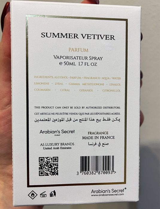 Парфюм - Arabian Secrets - Summer Vetiver
