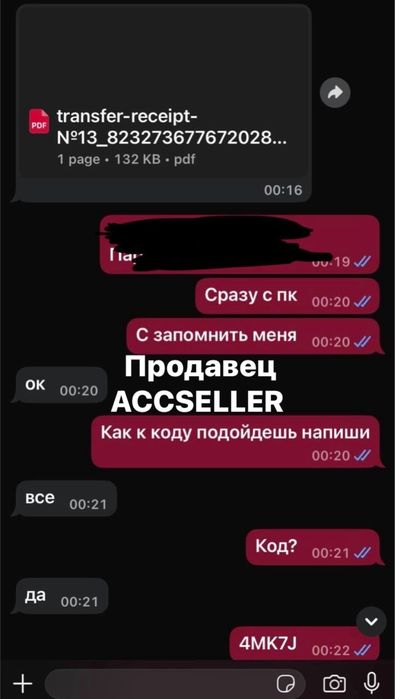 Gemini PRO на месяц | ГАРАНТИЯ