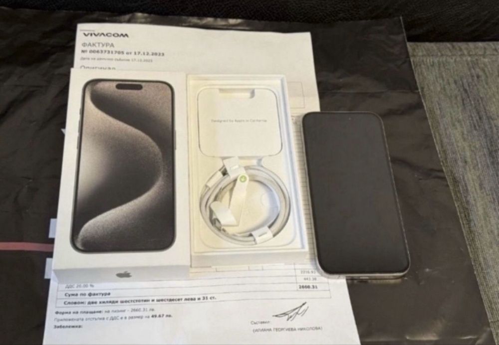 КАТО НОВ 256GB iPhone 15 Pro 5G Гаранция Vivacom 2025г. Natural | Сив