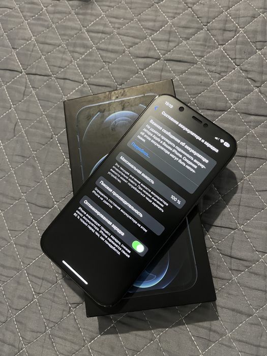 iPhone 12 pro iphone