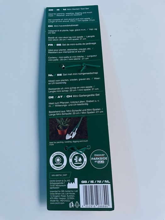 Нови мини градински инструменти Parkside внос от Англия