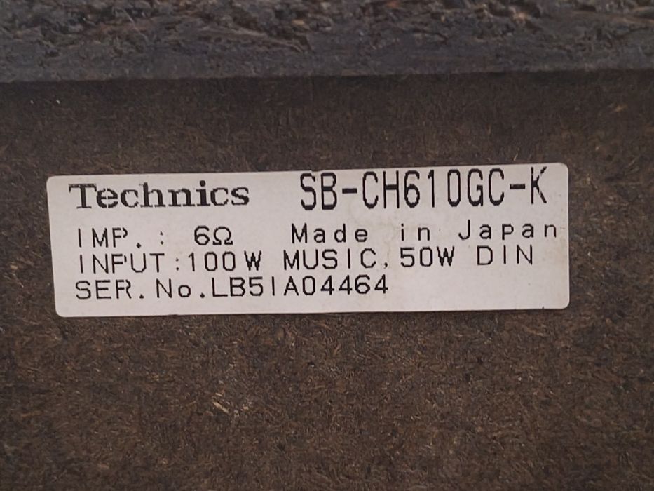 vintage Technics RS-CH510 double cassette deck
MODEL RS-CH510
STEREO C