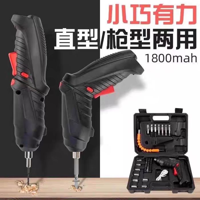 Шурпавой для дома