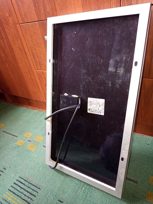 Продам солнечную батарею