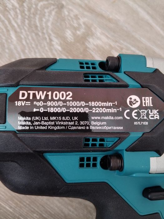 Pistol cu impact Makita