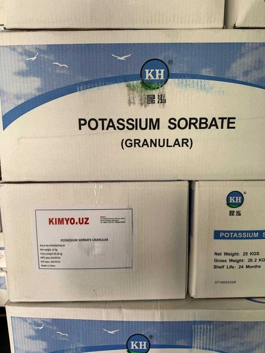 Сорбат калия , Бензоат натрия