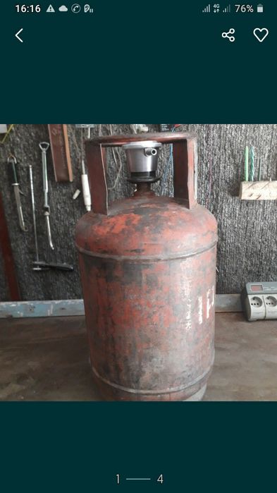 Газовый  баллон...