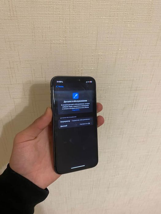 айфон 11 64/79%