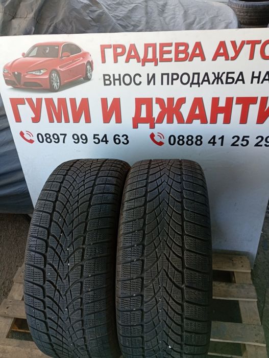 Перфектни 2бр.265/45/20 Dunlop 4D AO dot3920