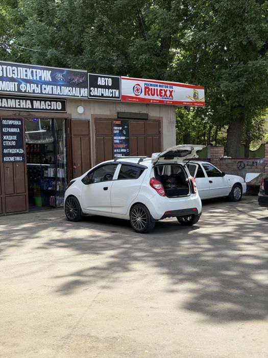 Диски на спарк R17