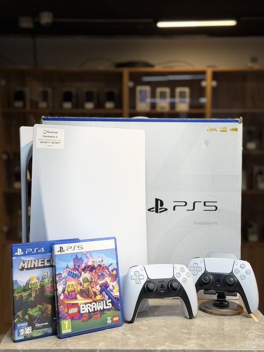 PlayStation 5 PhoneLab