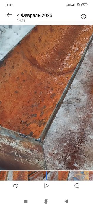 Малға астау. Плитка для скотины