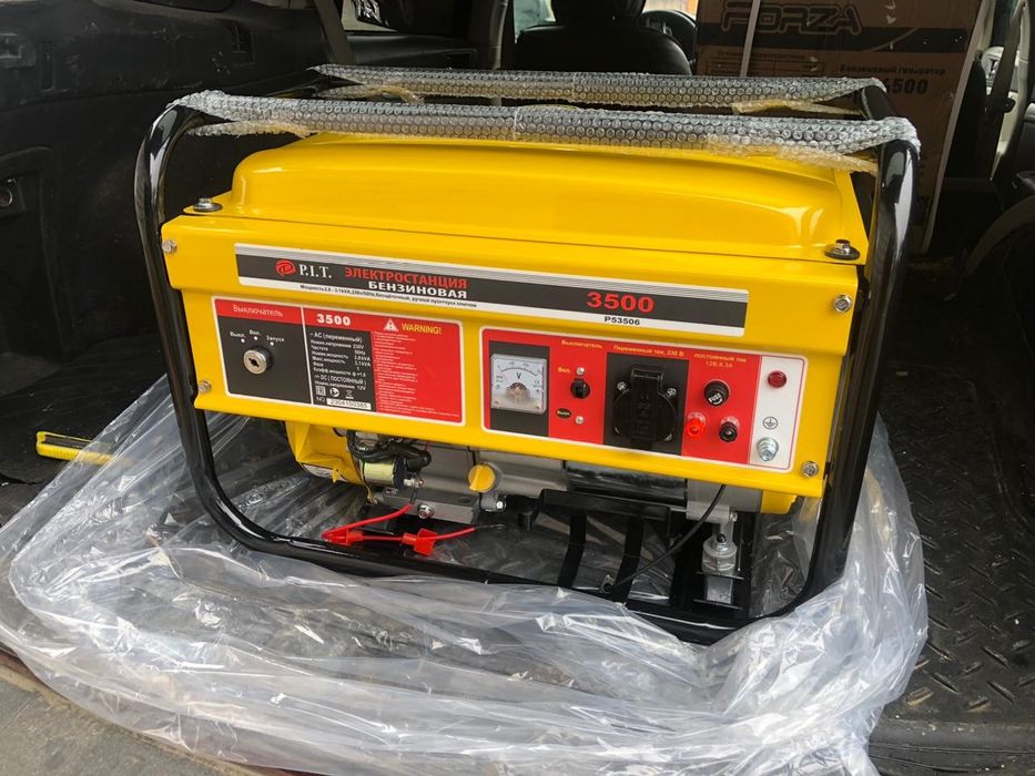 Генератор бензиновый
