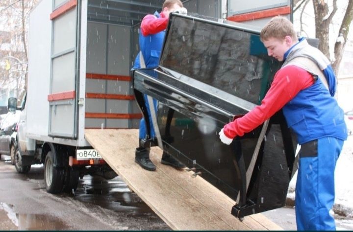 Грузчики по вызову