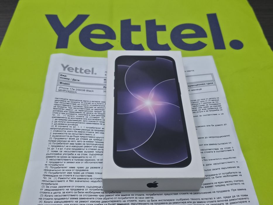 ЗАПЕЧАТАН 256GB iPhone 17e Yettel Гаранция 3г. 2029 Black