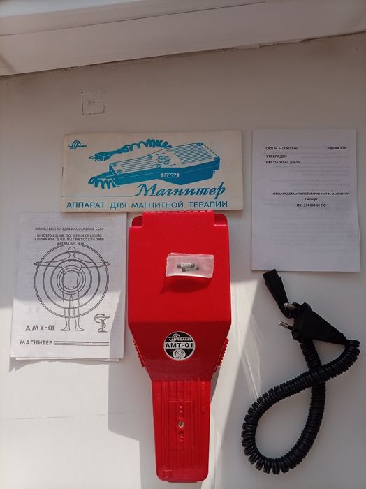 Магнитотерапия. Магнитер