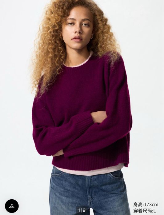 Платье, юбки от Uniqlo