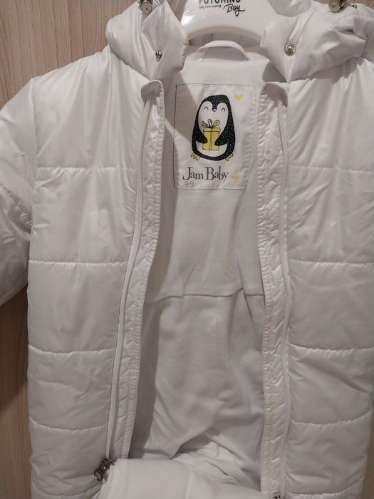 Комбинезон детский