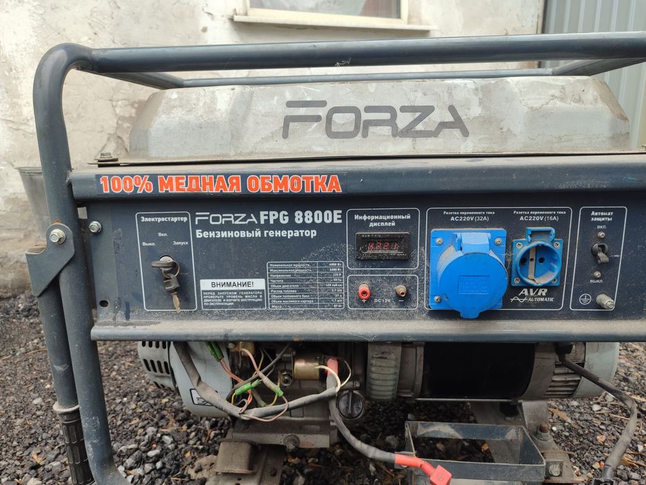 Продам генератор