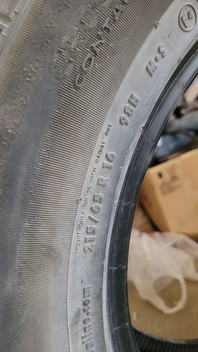 Шины летние R16, 215/65 и 215/60