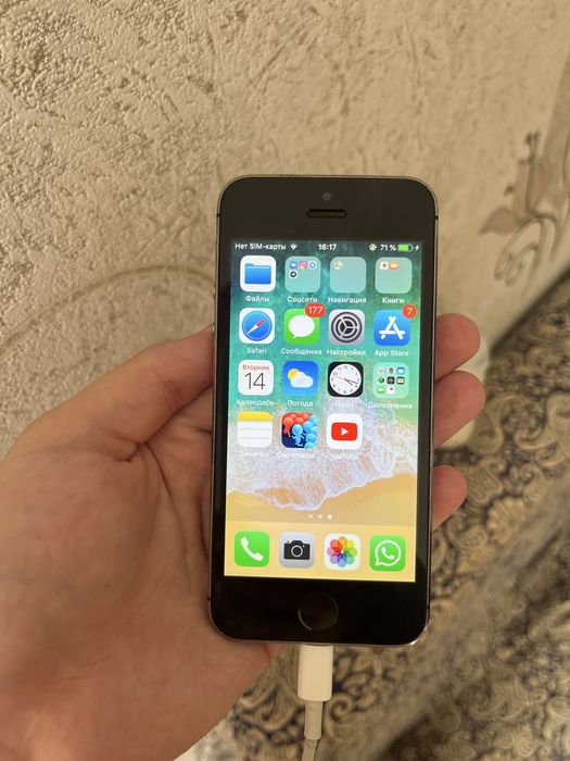 Продай айфон 5 s