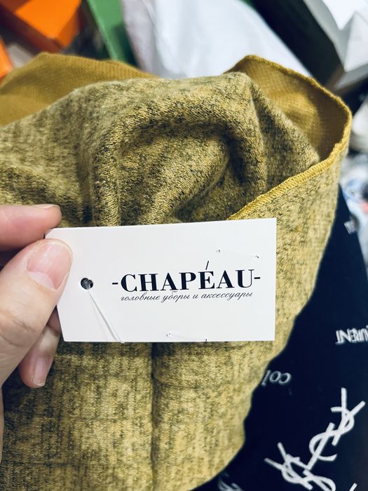 Головной убор с маг ШАПО