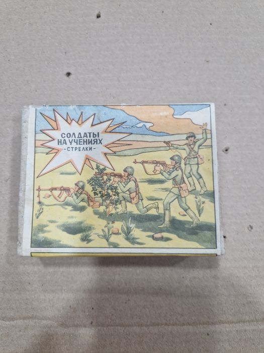 Набор оловянных солдатиков