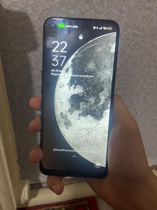 телефон бәрі жасап тур