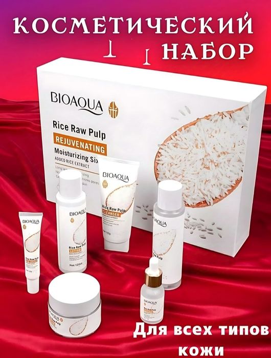 SKIDKA NARXDA !!! dastavka bor.