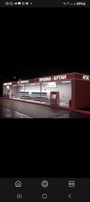 Заправка бензин куйлюк