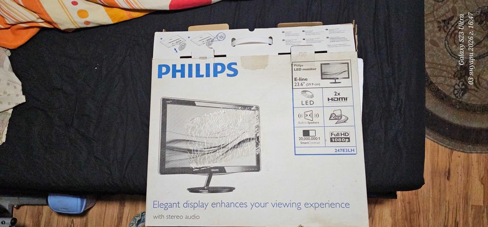 24inch Philips 247E3LH