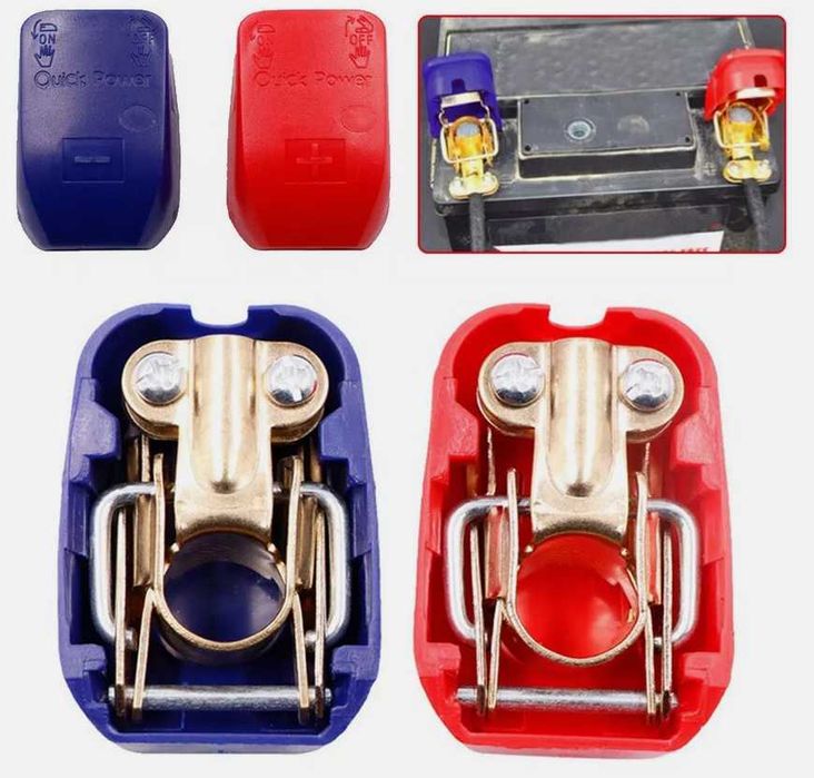 Бързи клеми за акумулатор - Автоматични.