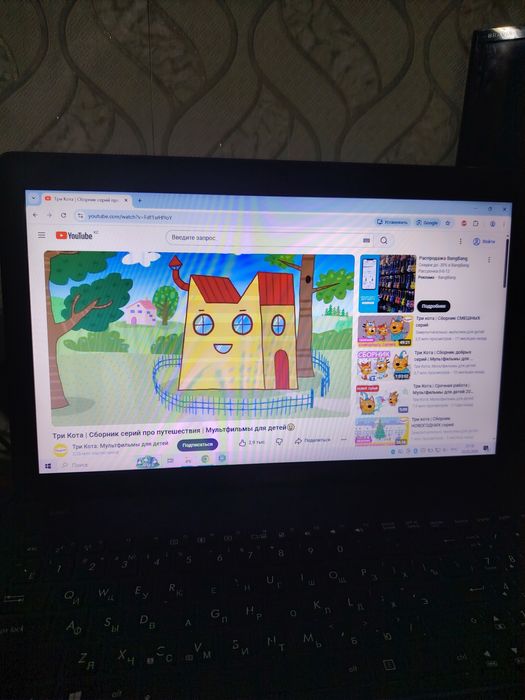 Ноутбук хороший асус