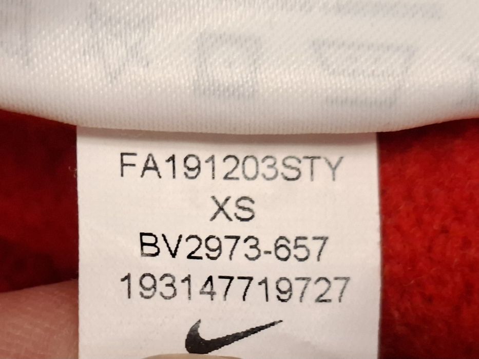 Nike-Ориг. Суичър