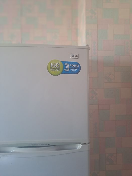 Холодильник  2х камерный, LG