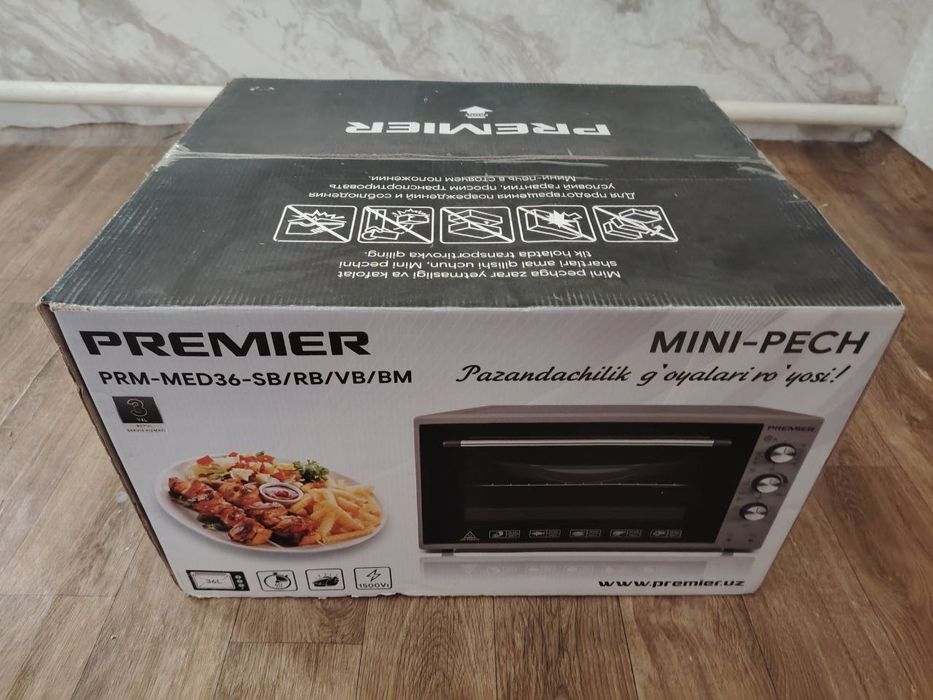 Mikropech sotiladi yangi