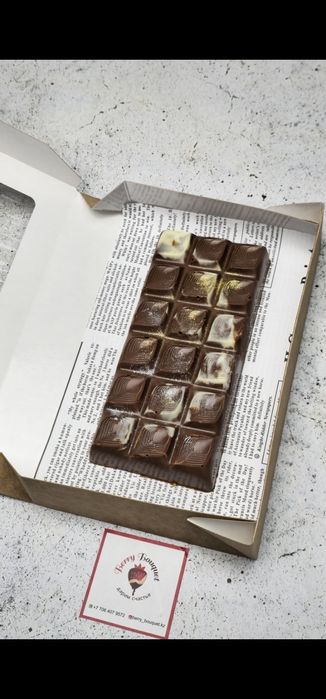 Дубайский шоколад