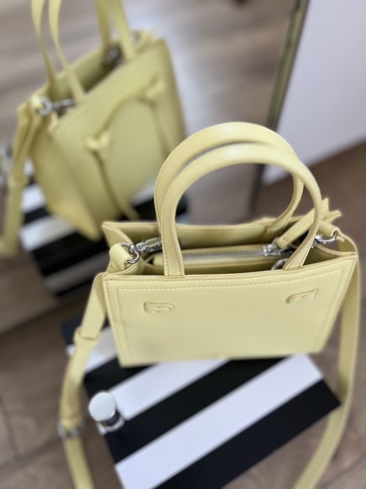 Мини кросбоди чанта Parfois