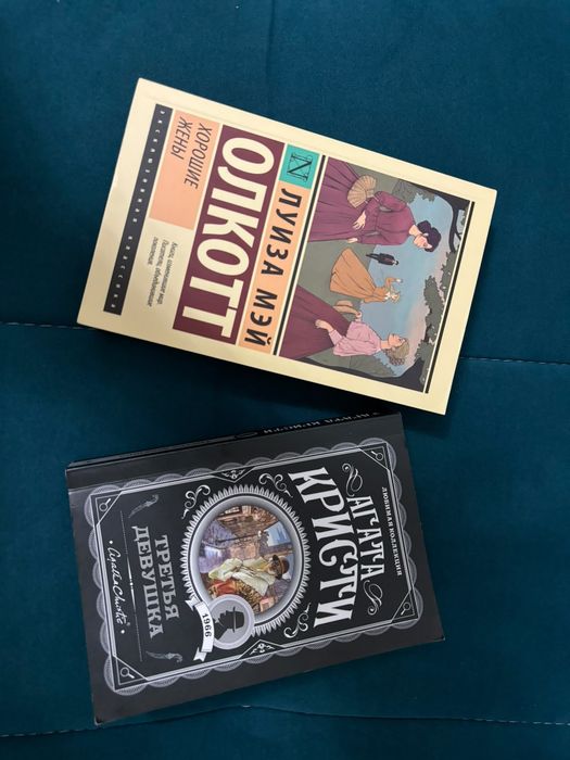 Продается книги новые
