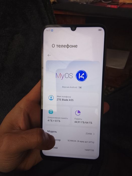 Redmi a5 4/128 и ZTE blade a55 4/64 обмен на один более мощенне