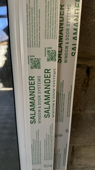 Новое окно Саламандер