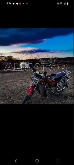 Алматор почти новый